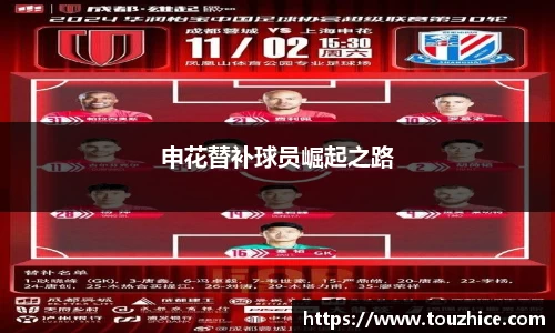 芒果体育