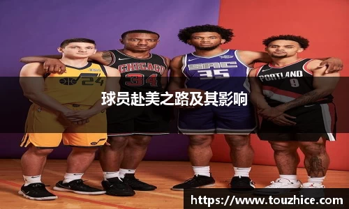 芒果体育