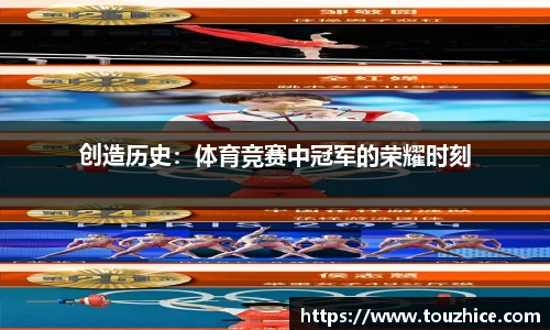芒果体育