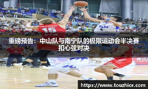 芒果体育-最权威热门的全球体育赛事直播平台