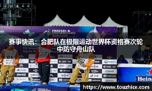 芒果体育-最权威热门的全球体育赛事直播平台