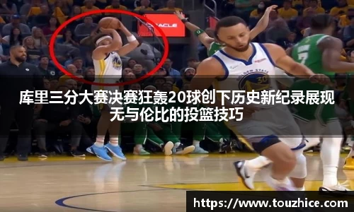 芒果体育-最权威热门的全球体育赛事直播平台