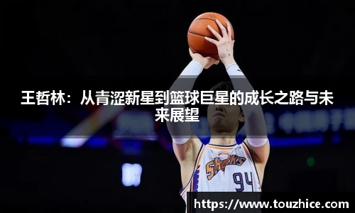 芒果体育官方网站