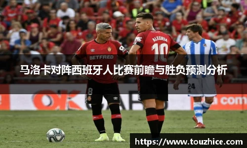 好博(中国)体育